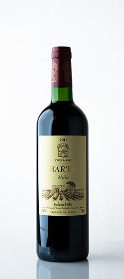 Har'el Merlot, Clos De Gat